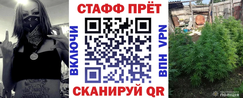 Хочу наркоту Воронеж АМФ  Меф мяу мяу  Альфа ПВП  ГАШИШ  КОКАИН 