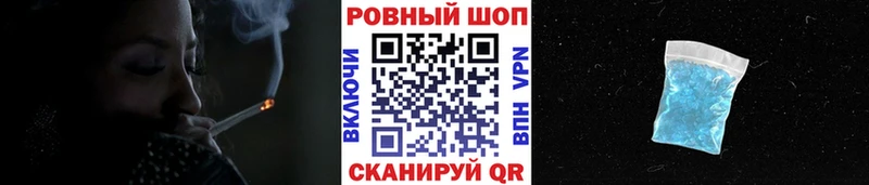  Cocaine Воронеж