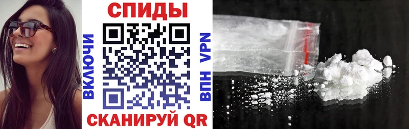 где можно купить   Воронеж  Amphetamine VHQ 