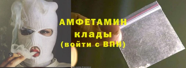 кокаин VHQ Аркадак