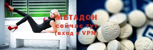 спиды Баксан