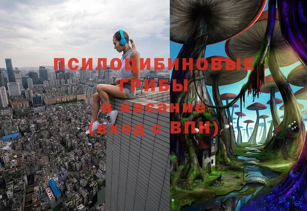 спиды Баксан
