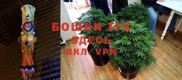 спиды Баксан