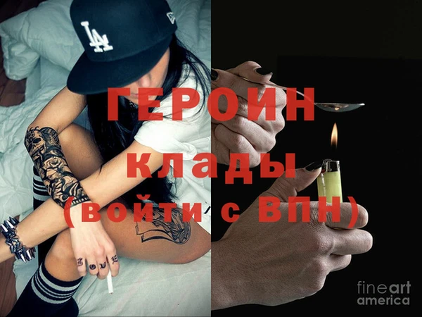 спиды Баксан