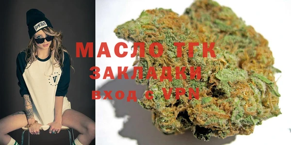 спиды Баксан