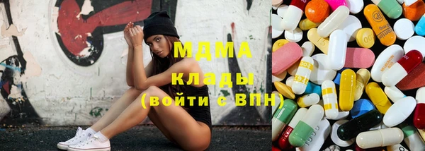 спиды Баксан