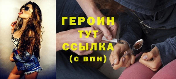 спиды Баксан