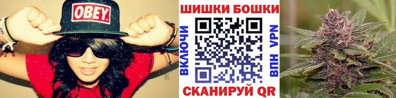 Конопля конопля  цены наркотик  Воронеж 